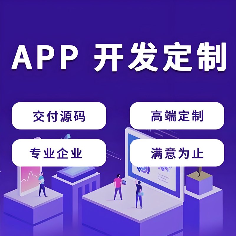 如何高效利用信息服务投诉平台?