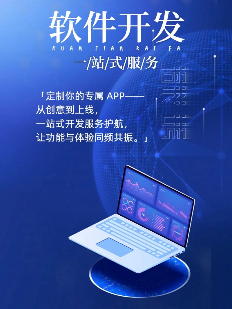如何高效解决网络信息服务中的问题?——从投诉平台官网入口说起